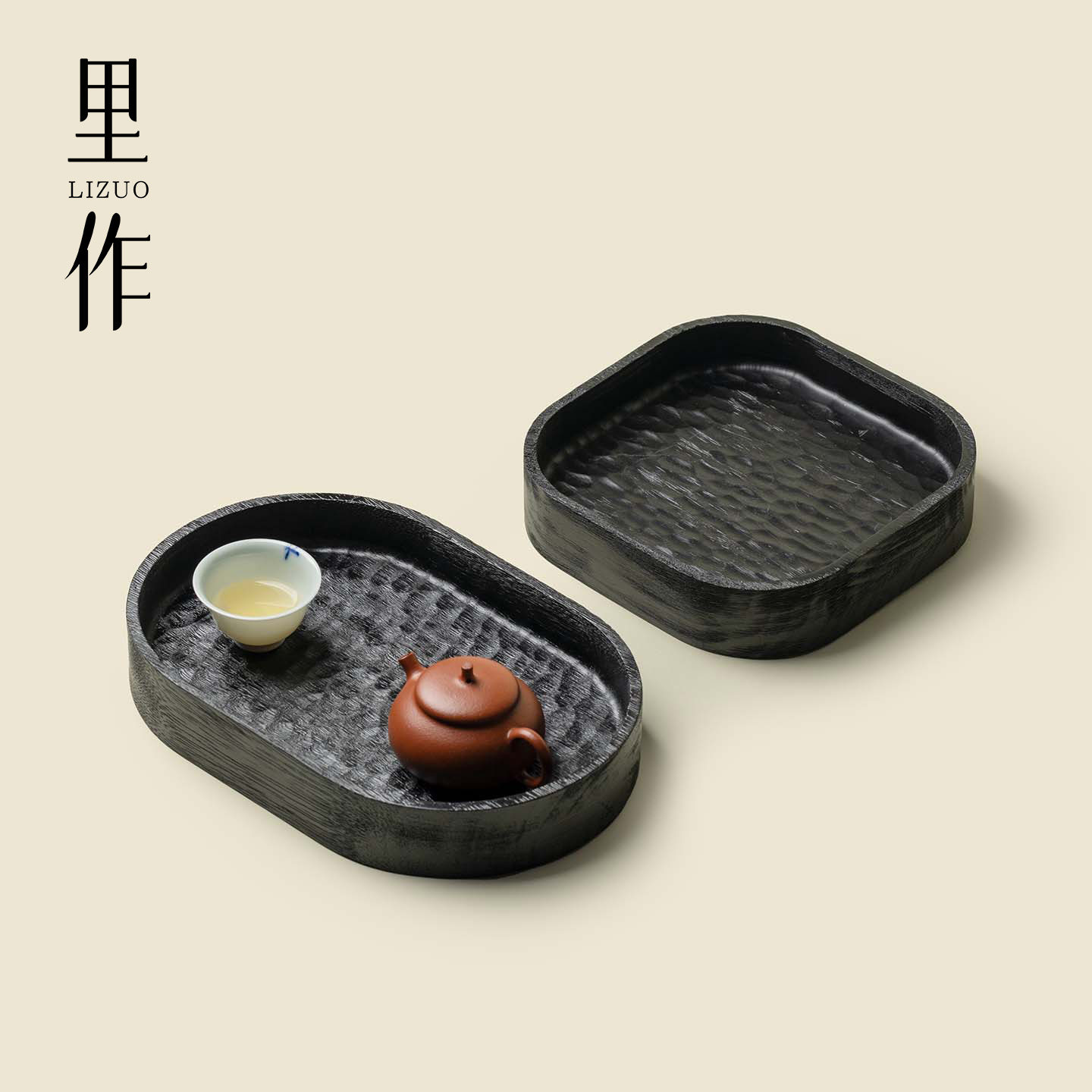 里作碳化实木茶具茶托盘胡桃木手工锤纹方圆壶承茶盘复古干泡茶台