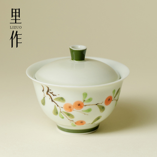 里作纯手绘柿柿如意盖碗创意不烫手薄胎泡茶器高档功夫茶具沏茶碗