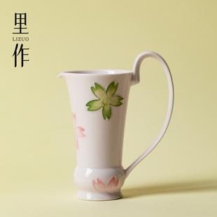有田烧粉彩樱花提耳公道杯陶瓷家用泡茶分茶器茶海茶道匀杯 里作