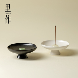 里作高足极简线香香炉香插底座日式手工熏香炉家用沉香檀香香道炉