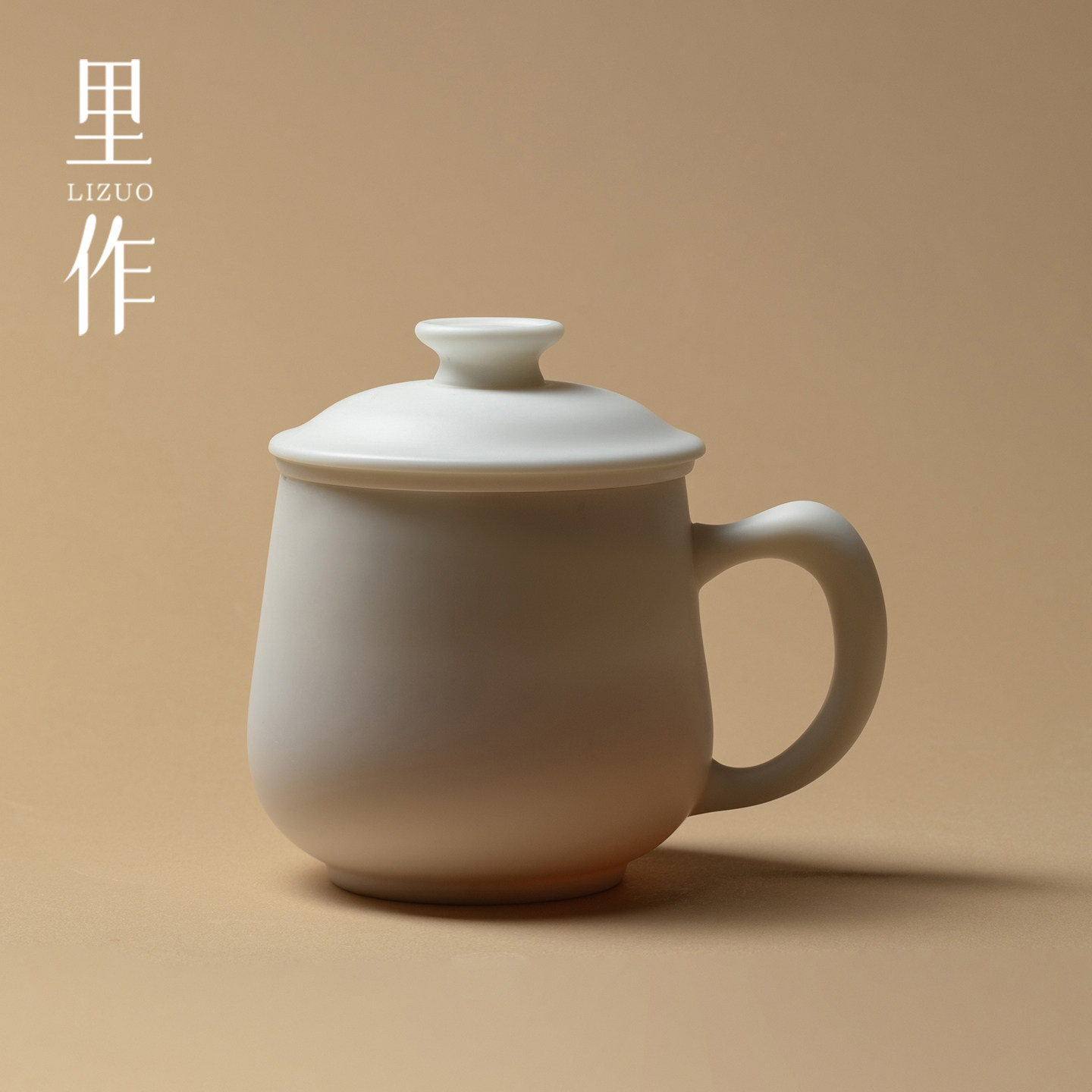 里作羊脂玉瓷马克杯带盖办公杯素白哑光手工泡茶杯高档茶水分离杯