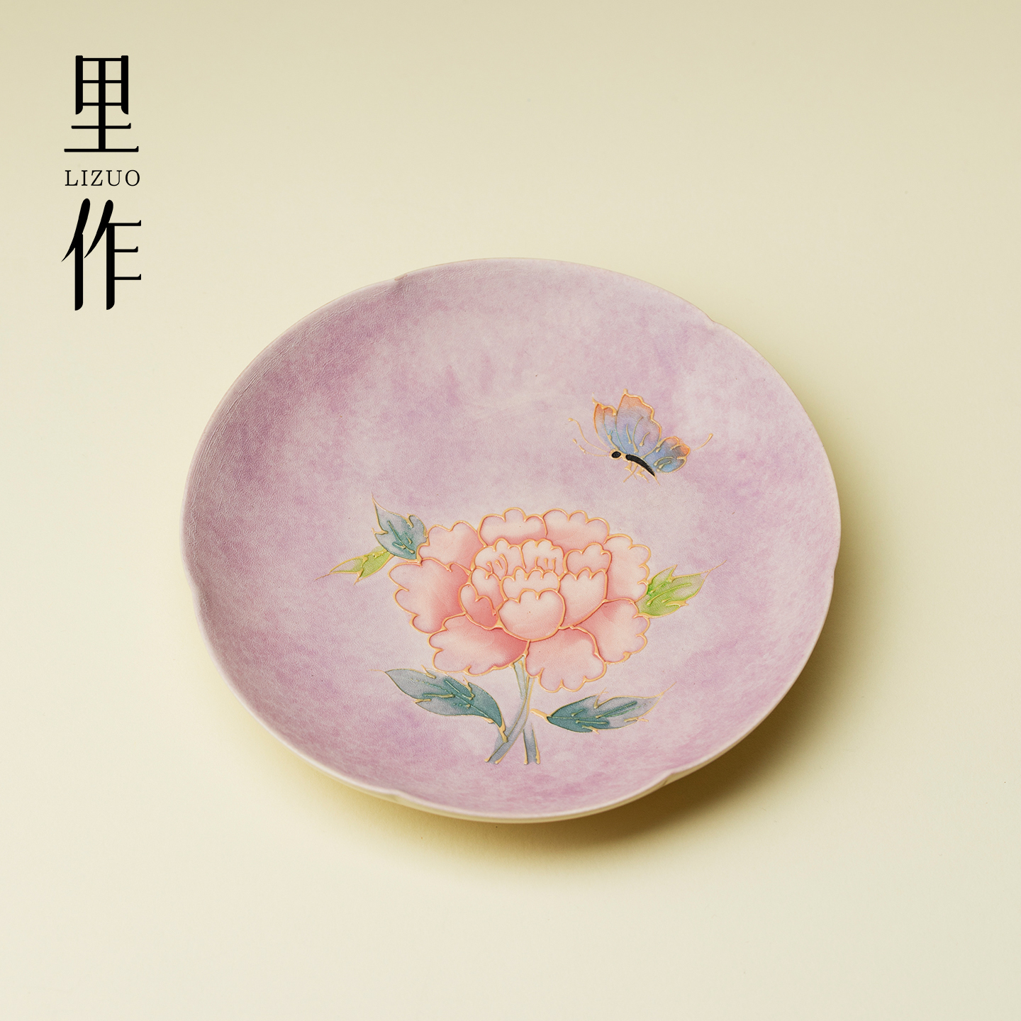 纯手工陶瓷壶承紫色牡丹家用调绘中式功夫茶