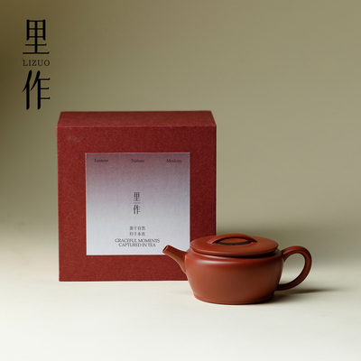 里作 原矿朱泥紫砂壶宜兴纯手工汉瓦茶壶家用功夫茶具泡茶壶单壶