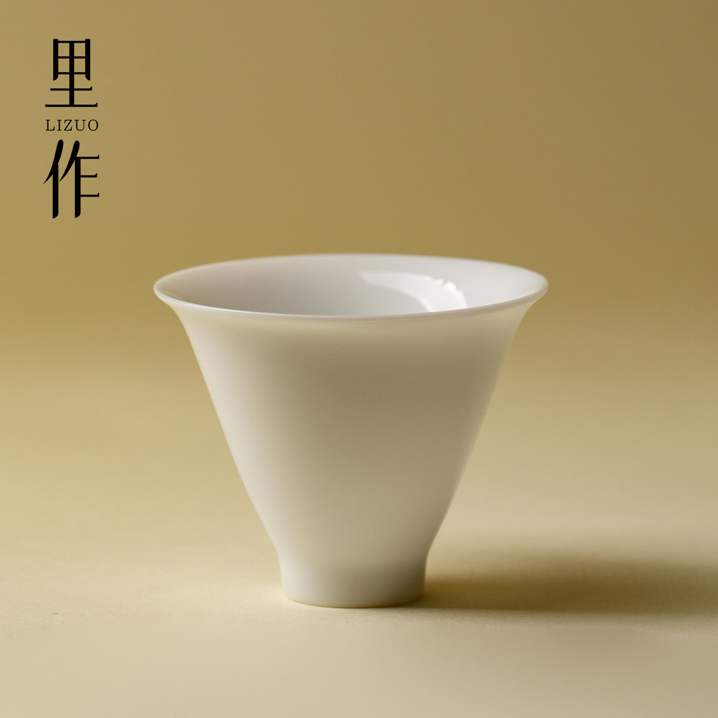 里作手工薄胎茶杯白瓷陶瓷斗笠杯中国白高端主人杯待客杯品茗单杯