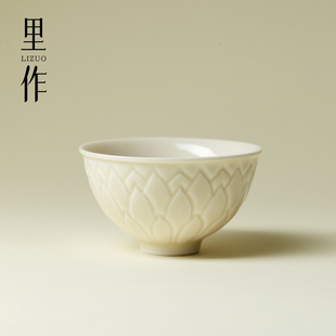 里作定窑莲瓣纹茶杯中式复古手工雕刻陶瓷主人杯家用功夫茶具茶盏