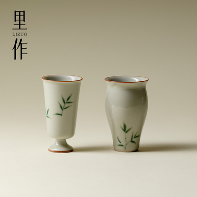 里作家用功夫高足杯纯手绘筱竹陶瓷高脚主人专用茶杯品茗杯个人杯