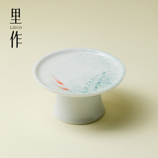 里作手绘鱼戏青瓷盖置高档中式手工陶瓷茶壶盖托精致创意茶道配件