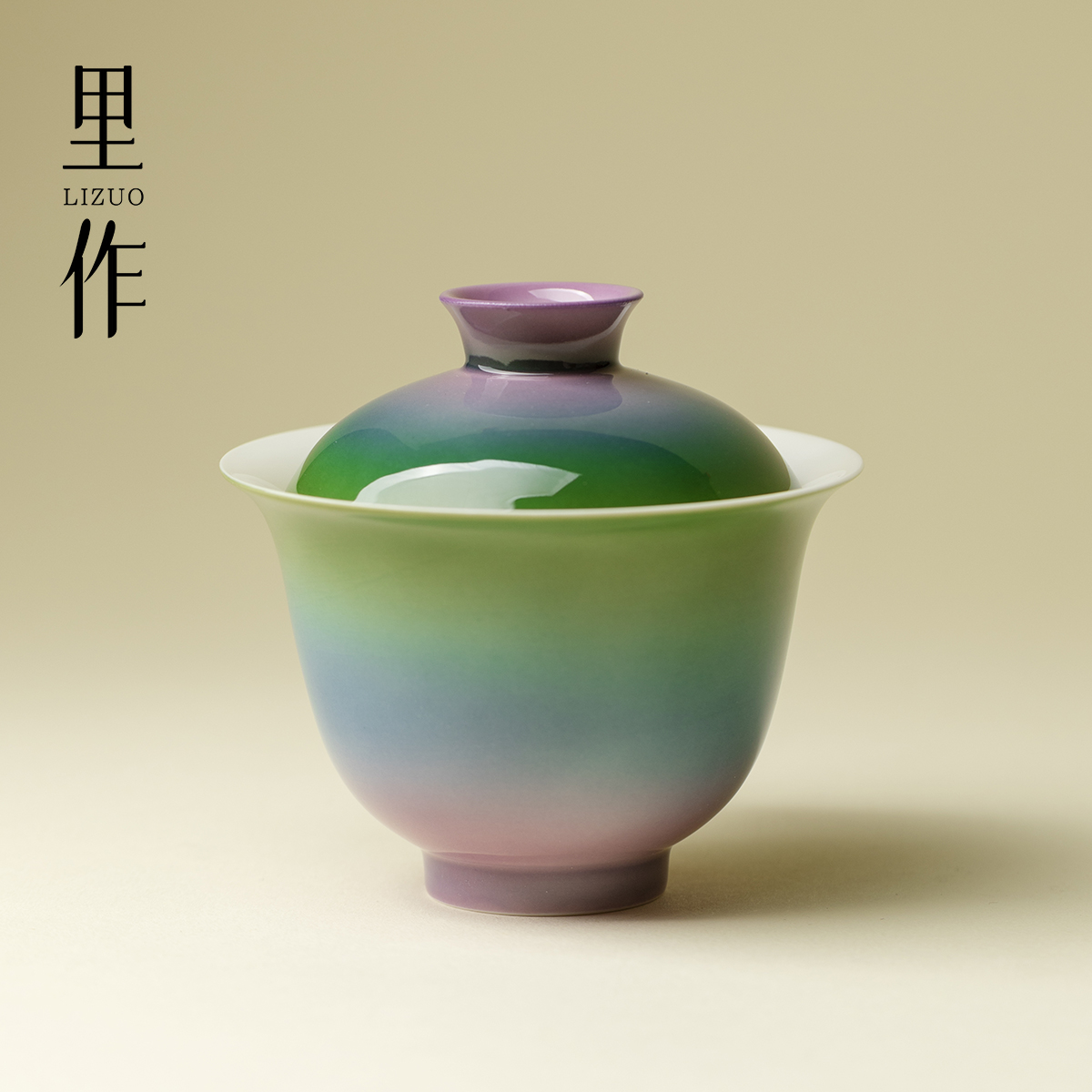 里作翠影渐变二才盖碗新中式功夫茶具高端陶瓷家用精致泡茶碗单碗