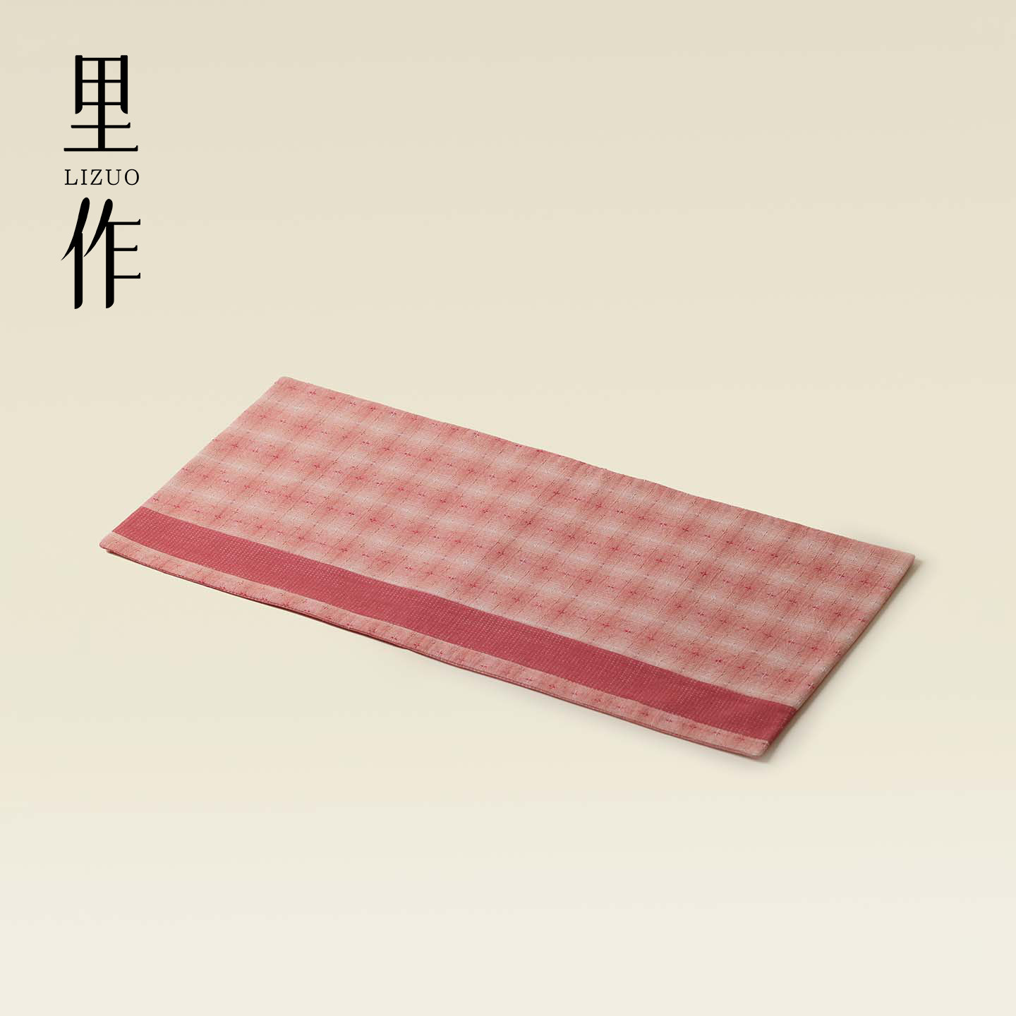 里作中式长方茶席棉麻红绡茶叙茶布家用高颜值干泡席高档茶桌桌旗