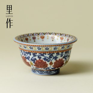 里作灵玺贡坊青花釉里红压手杯景德镇手工手绘主人杯高端瓷器茶杯