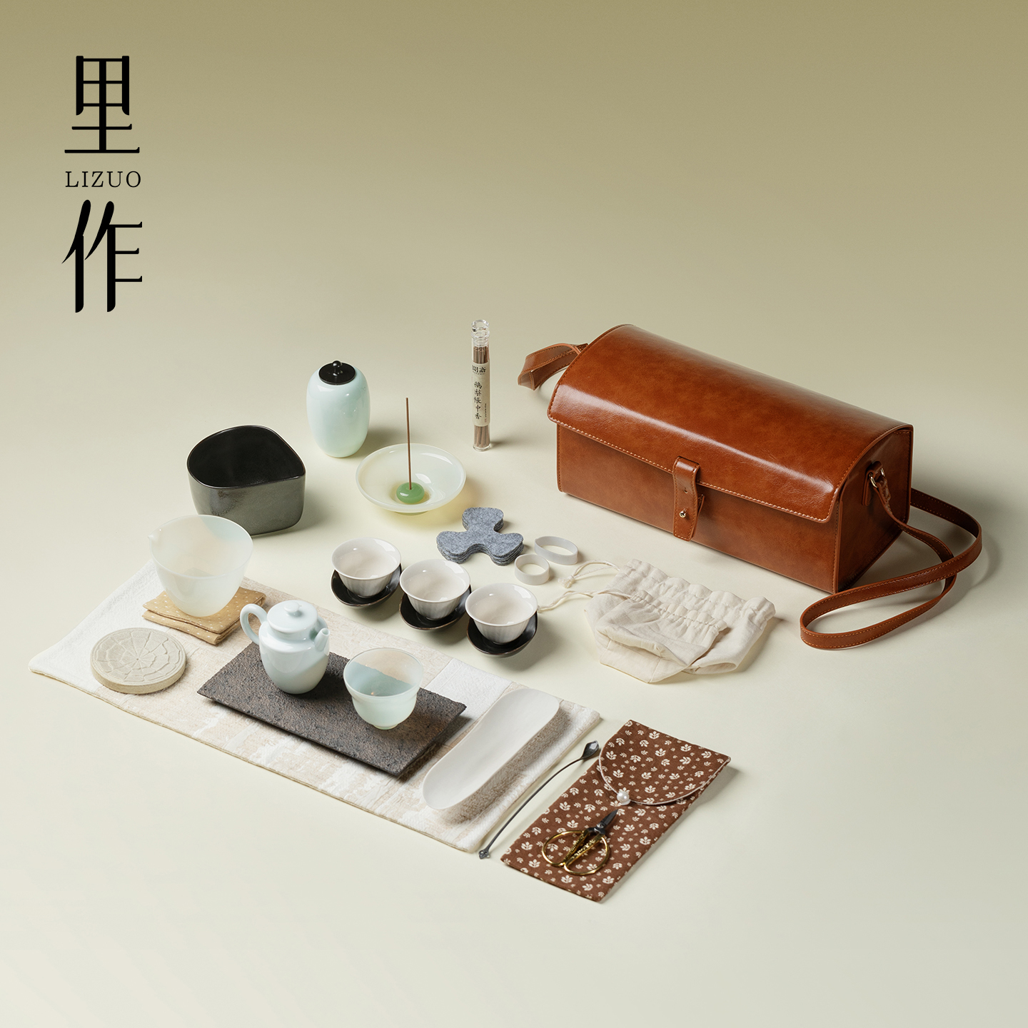 里作便携式高级感自壶皮革茶具