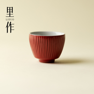 陶艺大漆红主人杯功夫茶具 里作粗陶手工茶杯复古中国红品茗杯日式