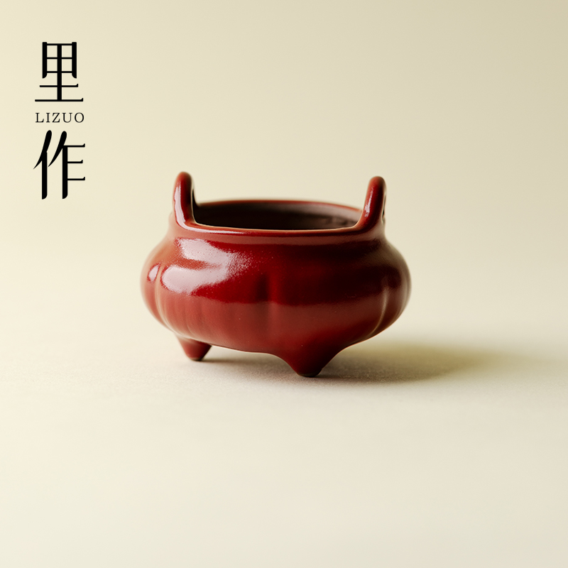 里作 复古中国红迷你香炉日式粗陶手工线香香插炉创意室内熏香炉