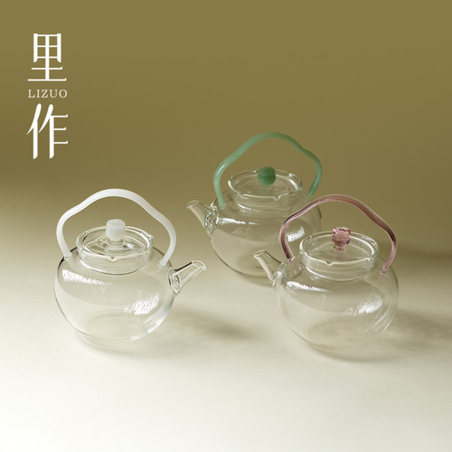 里作 高硼硅耐热玻璃茶壶耐高温家用提梁壶高颜值功夫茶具泡茶器