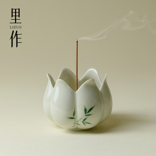 里作纯手绘筱竹小香炉线香香座沉檀香熏香炉家用香器点香托盘室内