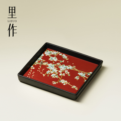里作 新中式梅花壶承故宫红陶瓷干泡茶盘家用茶具茶托壶托小茶台