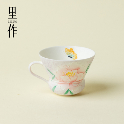 里作手绘粉牡丹花主人杯创意手工陶瓷茶杯粉彩富贵吉祥咖啡杯茶具