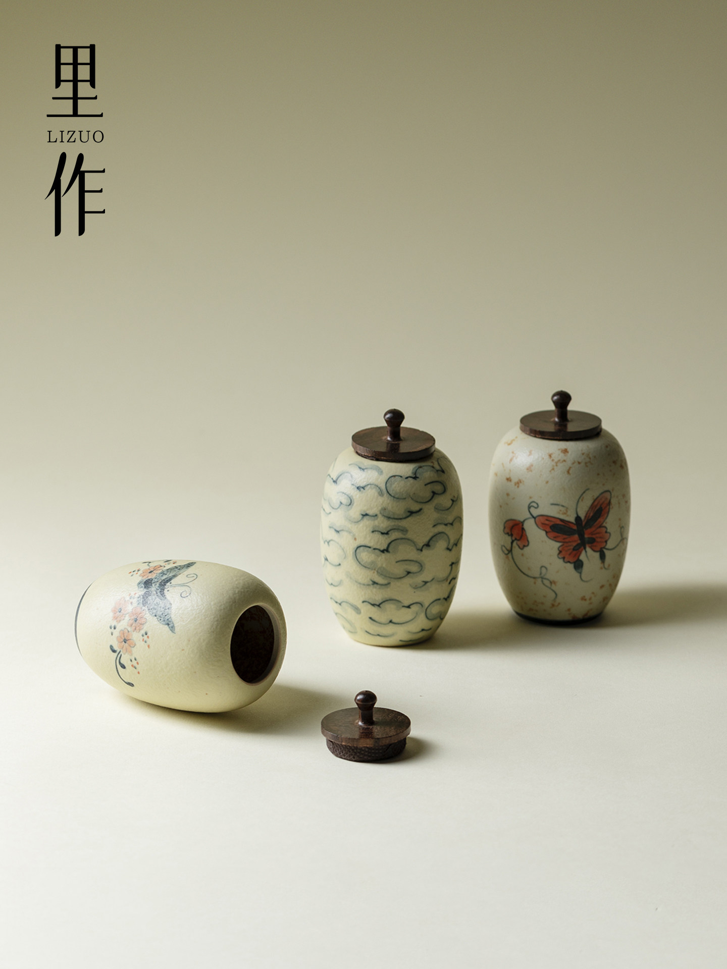 日作青花燧石手绘祥云茶罐陶瓷密封罐便携式小迷你茶罐储罐