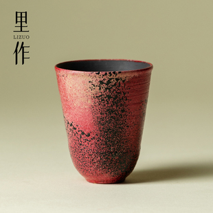 里作非遗大漆红粗陶茶杯高端精致品茗杯高档功夫茶具闻香杯主人杯