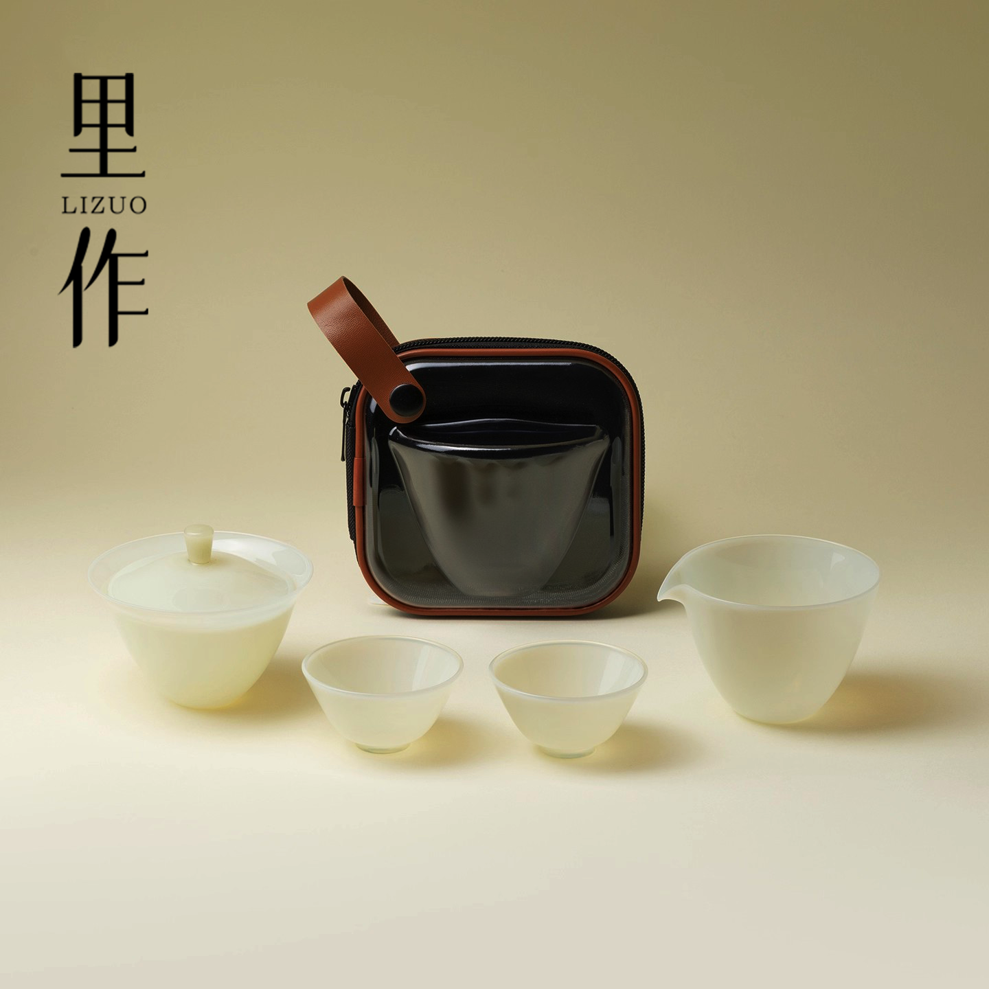 里作冰玉玻璃旅行茶具户外便携式收纳车载盖碗茶杯快客杯随身茶具