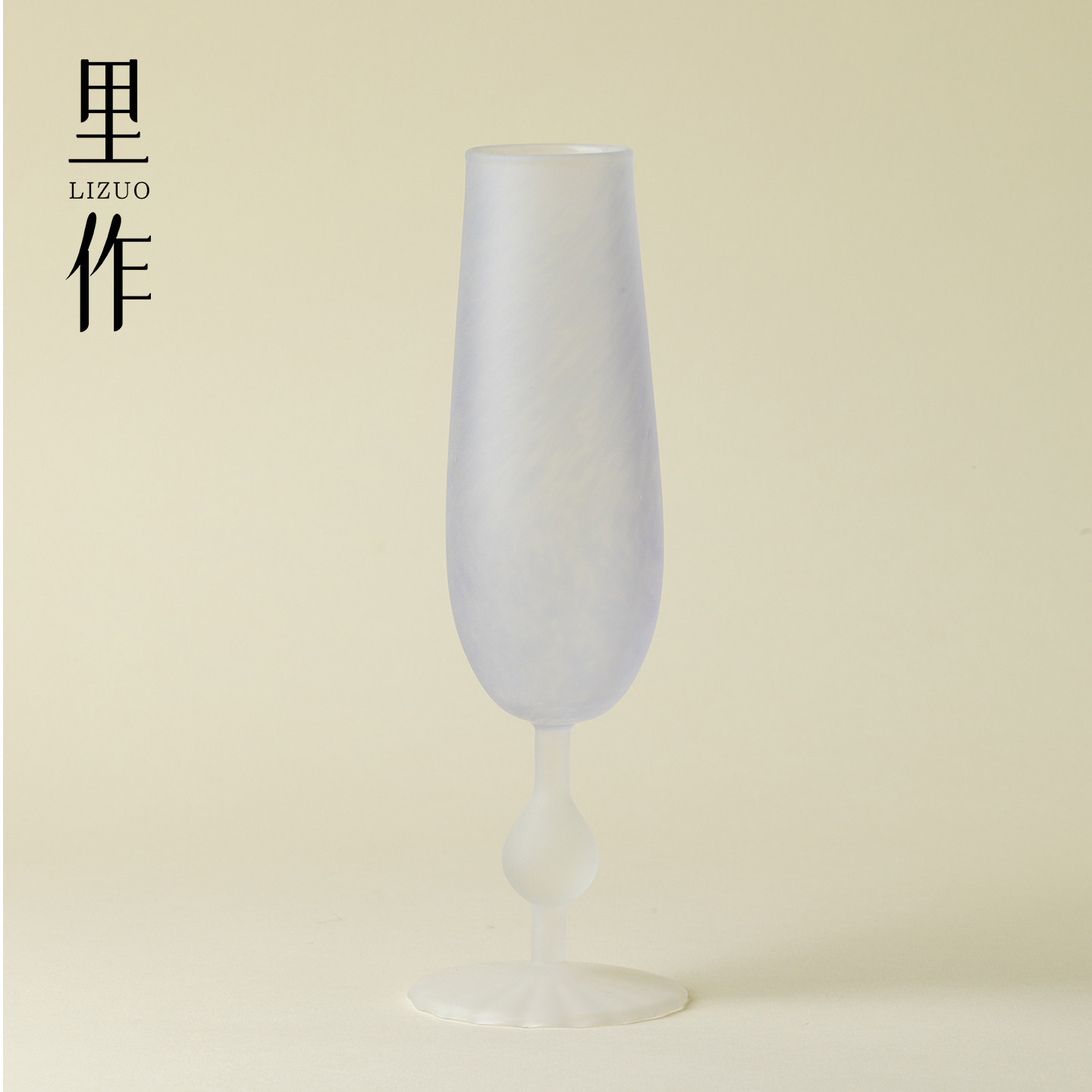 里作 日本高端玻璃香槟杯琉璃紫高足酒杯家用鸡尾酒品茗杯红酒杯
