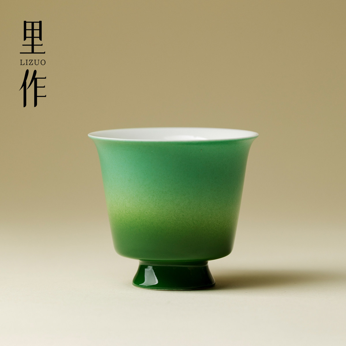 里作 醒春集翡翠绿渐变高颜值主人杯精致女士个人专用品茗杯茶杯