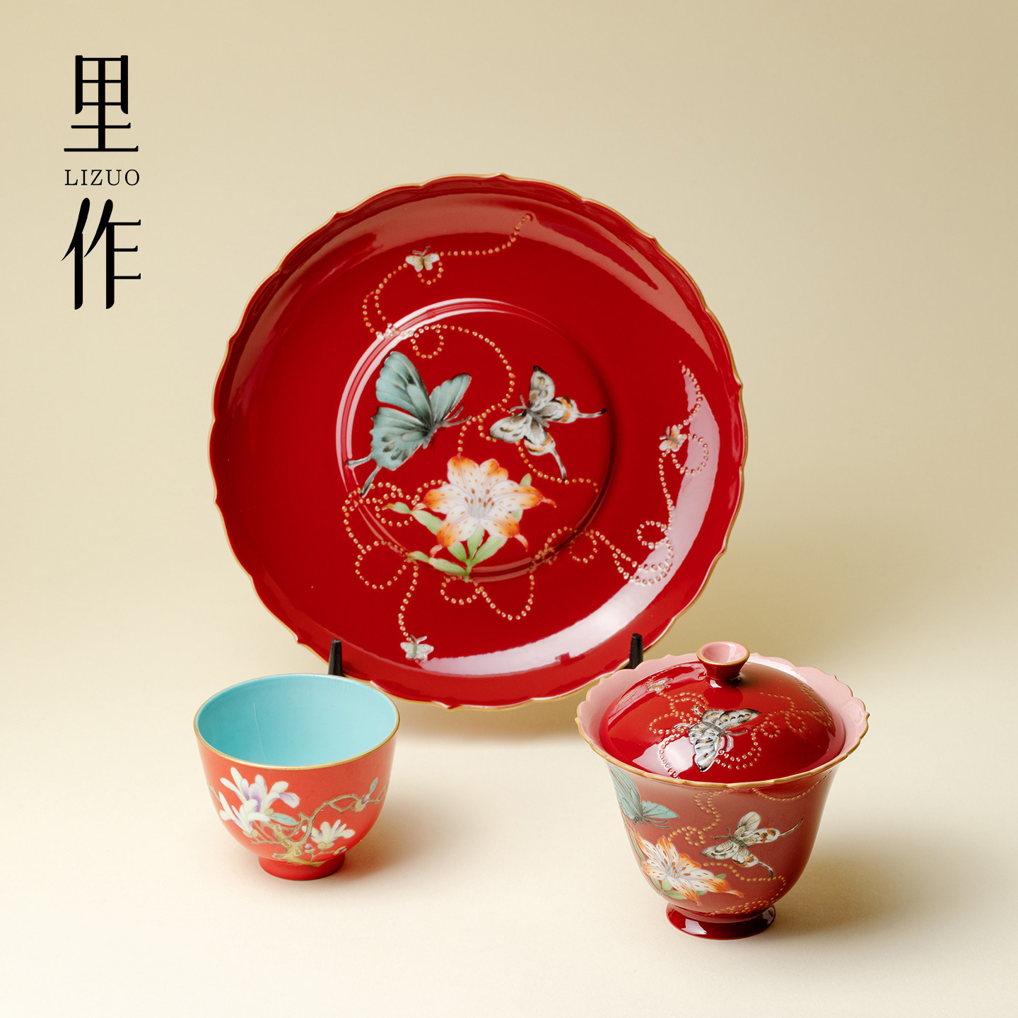 里作 中式陶瓷盖碗茶杯花口手工防烫茶具配件红地珍珠蝶恋花壶承