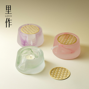 里作高级琉璃温茶炉蜡烛加热保温底座暖茶器烘茶炉围炉煮茶温茶器