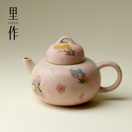 里作 手工陶瓷蝶绕粉黛茶壶高档女士专用个人泡茶器家用功夫茶具