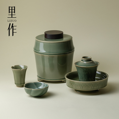 里作龙泉青瓷盖碗茶杯壶承套装功夫茶具茶器主人杯高端陶瓷茶叶罐