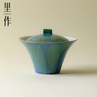 粗陶窑变超薄胎盖碗日式 里作 陶艺不烫手官绿釉泡茶碗功夫茶具