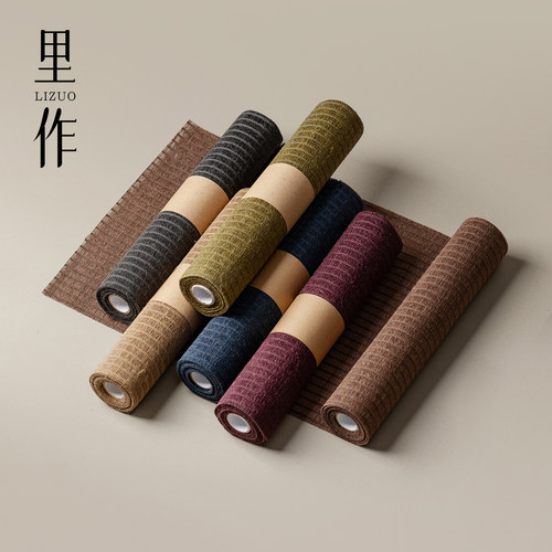 里作台湾棉麻防水茶席
