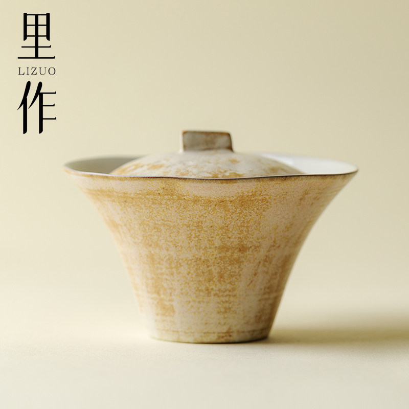 里作超薄胎手工盖碗日式粗陶窑变泡茶碗复古功夫茶具不烫手沏茶碗