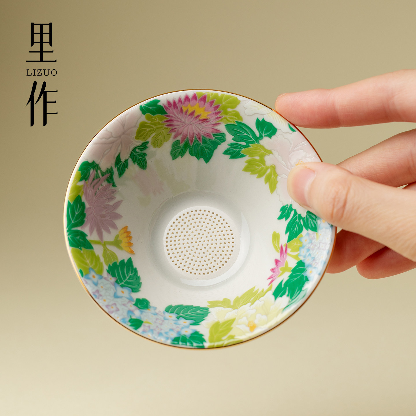里作 新中式陶瓷茶漏高颜值锦色繁花茶滤网公道杯过滤器茶道配件