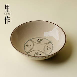 陶艺壶承高端创意手写诗文干泡盘粗陶诧寂风功夫茶具茶承 里作日式