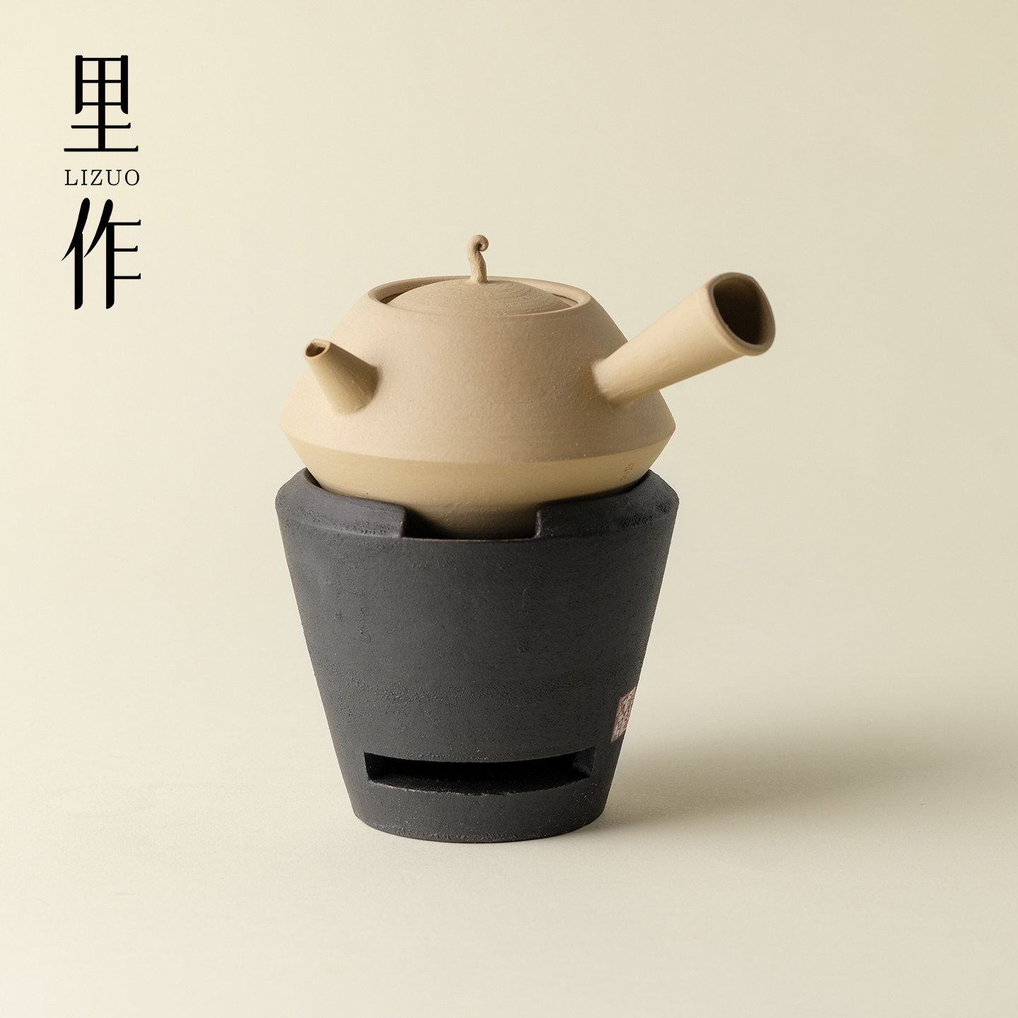里作白泥砂铫炭炉高档粗陶烧水壶家用围炉煮茶泡茶壶酒精灯炭火炉