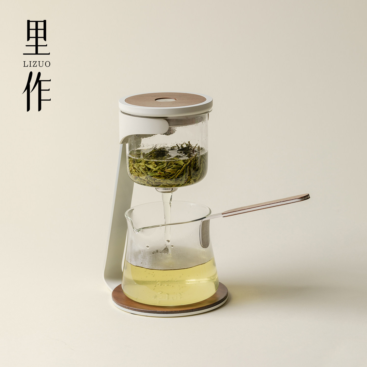 里作 新中式自动泡茶器耐热玻璃防烫泡茶壶简约懒人按压功夫茶具