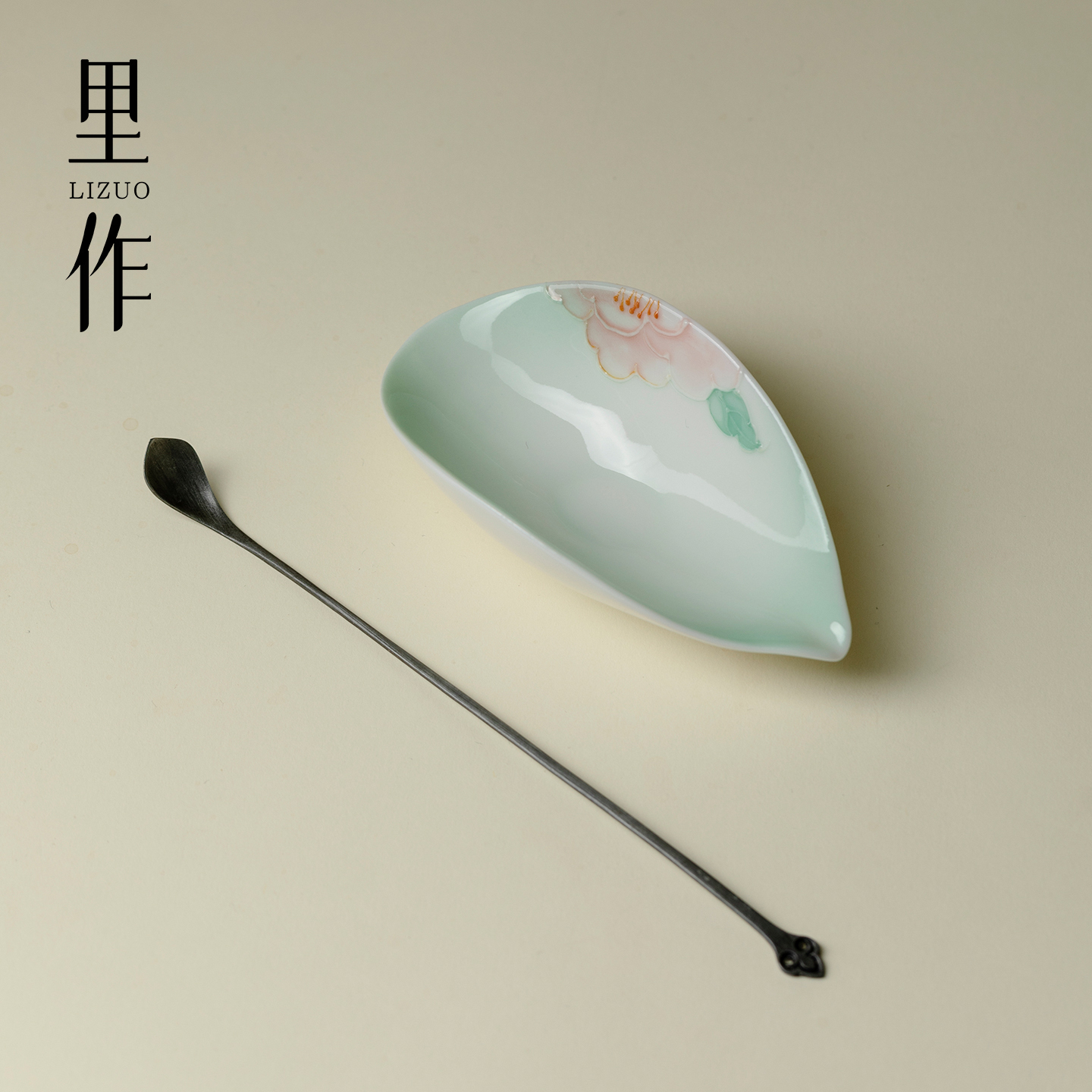 无落高颜值精致青枝轻舟茶则茶拨两件套茶荷