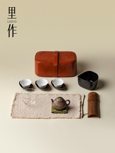 丽佐茶壶旅行茶具便携式 皮革收纳安藤雅信小茶盒 户外露营风格