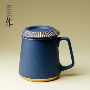 里作 故宫文创马克杯三件套带过滤宝石蓝克杯办公杯高端个人水杯