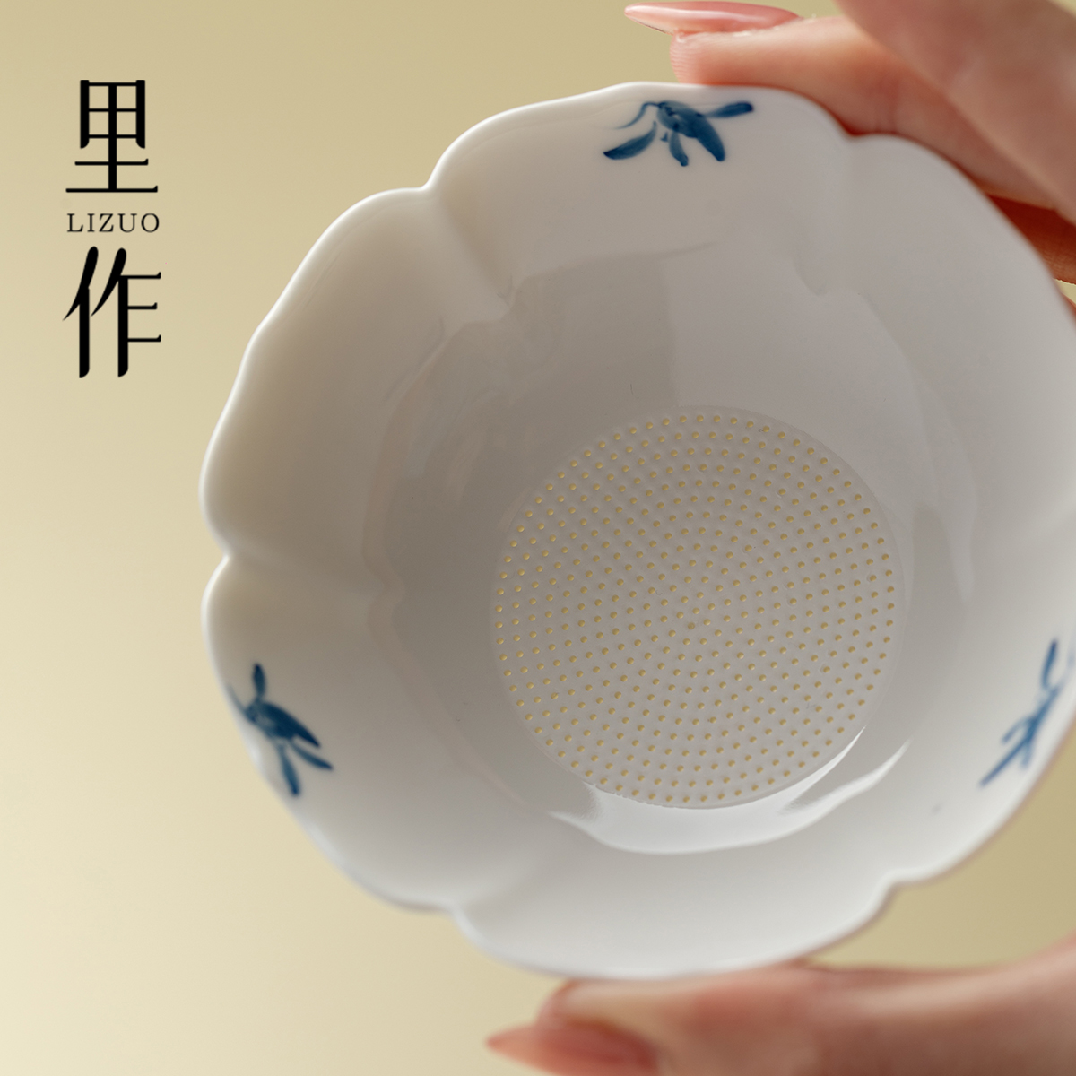 里作茶漏茶滤陶瓷手绘兰花茶叶滤茶器家用茶隔公道杯套装泡茶神器