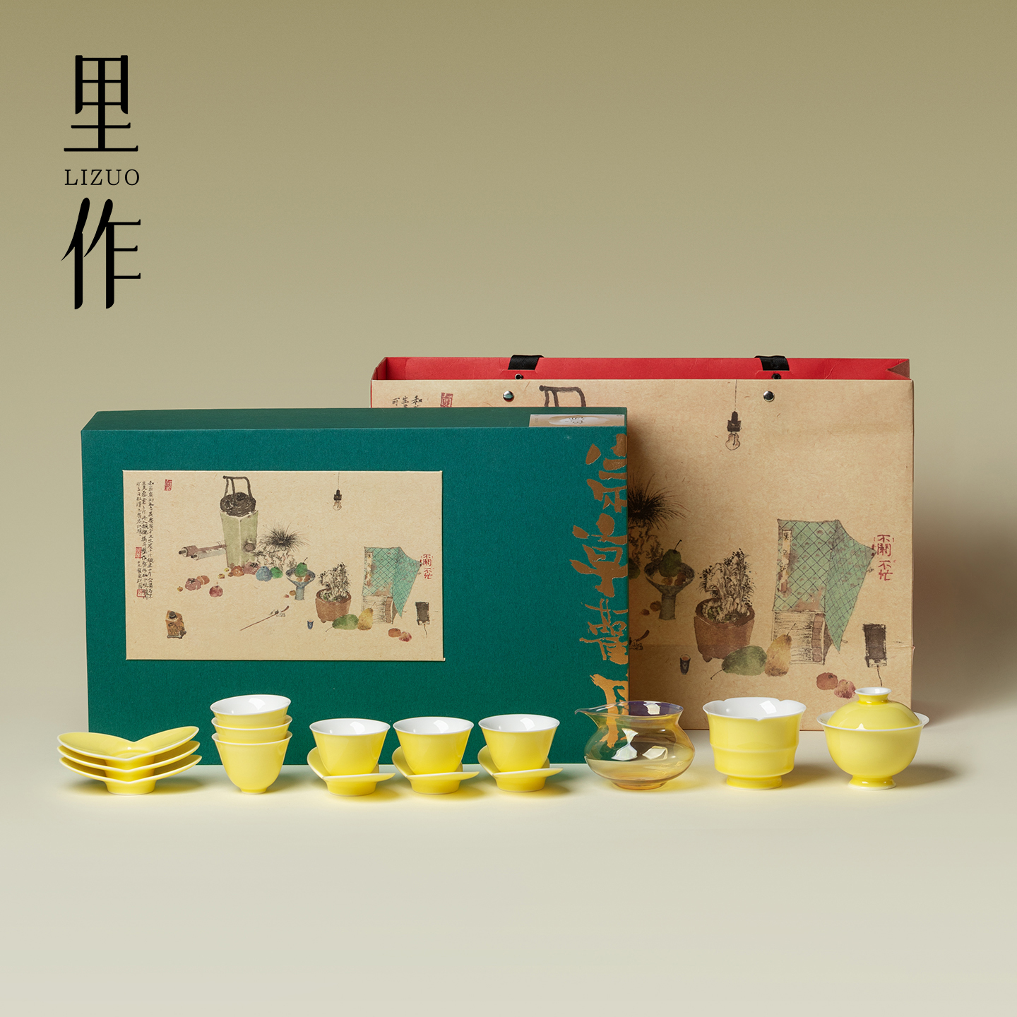 里作 高级感薄胎盖碗套装礼盒装茶杯杯垫小套组送闺蜜朋友伴手礼