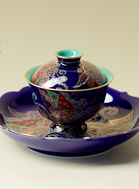 里作新中式国潮蝶舞盖碗宫廷风轻奢宝石蓝薄胎泡茶碗高档功夫茶具