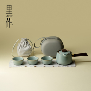里作天青汝窑日式 一壶三杯车载户外露营快客杯 旅行茶具套装 便携式