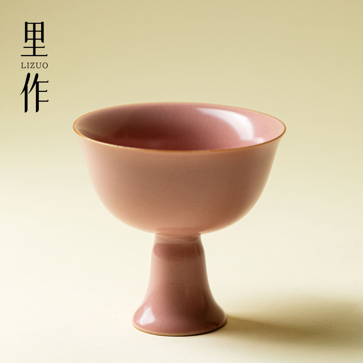 里作粉色开片汝窑仿宋高足主人杯女士个人专用品茗杯功夫茶具茶杯