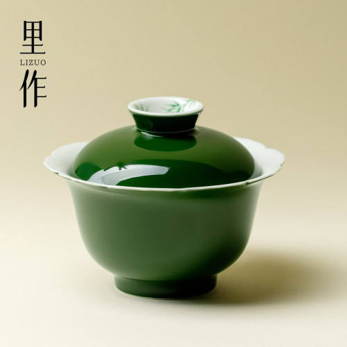 里作竹叶绿手绘花口盖碗家用陶瓷功夫茶具薄胎不烫手泡茶器敬茶碗