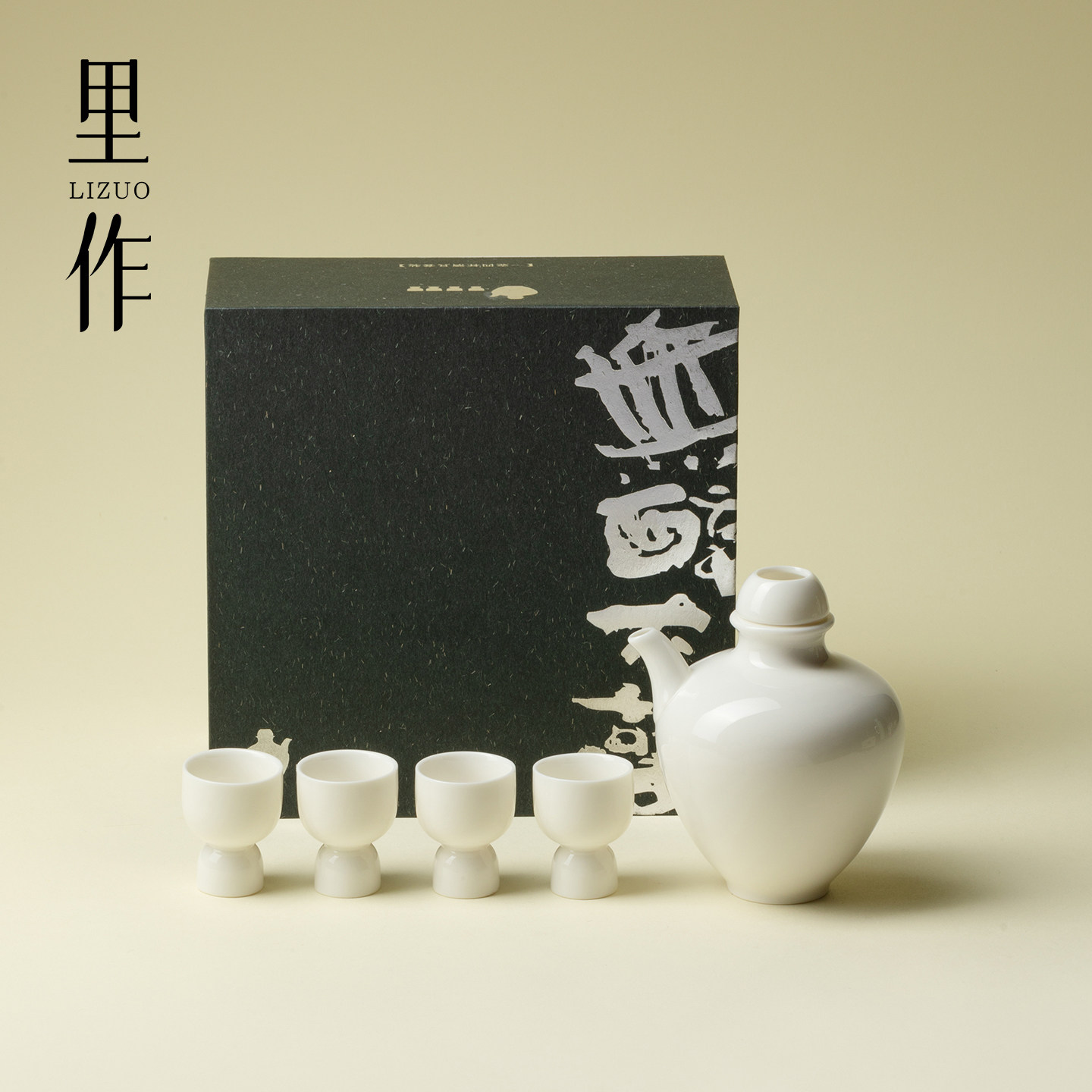 里作 日式陶瓷酒具手工甜白一壶四杯清酒壶家用高颜值酒具套件装
