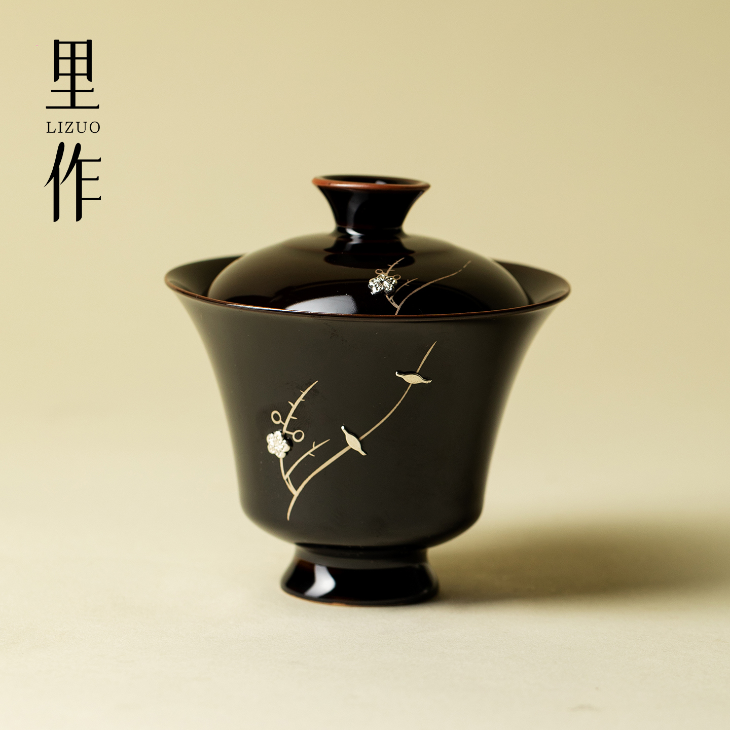 里作 黑金釉锯钉银彩二才盖碗景德镇原矿釉复古沏茶碗茶具泡茶器
