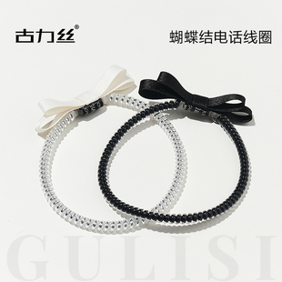 电话线发箍蝴蝶结发圈女高级感洋气时尚2025新款皮筋高弹力耐用