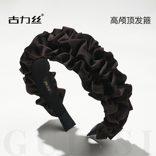 棕色褶皱宽边发箍女款秋冬高颅顶显脸小头箍遮白发压发卡不勒头